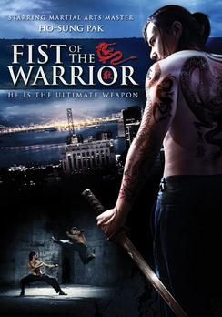 fist the warrior (2009) dvdrip download linkno pass!!