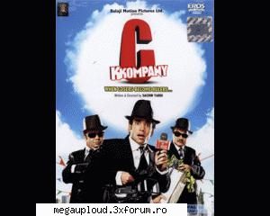 ckkcompany (2008) free download links: rapidshare links:~ cd-1    cd-2   