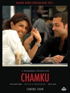 Chamku (2008) - Free Download Links: Rapidshare Links:~ - FILME INDIENE