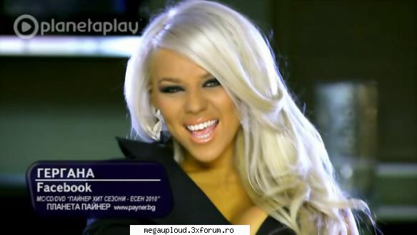 Gergana - Facebook (Video) - Gergana - Facebook .avi Format : MPEG-4 - MUZICA USOARA INTERNATIONALA
