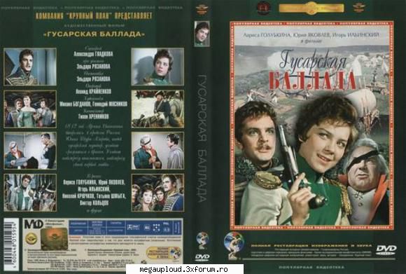 Gusarskaya Ballada (1962) - Gusarskaya Ballada (1962) O t�nără - FILME