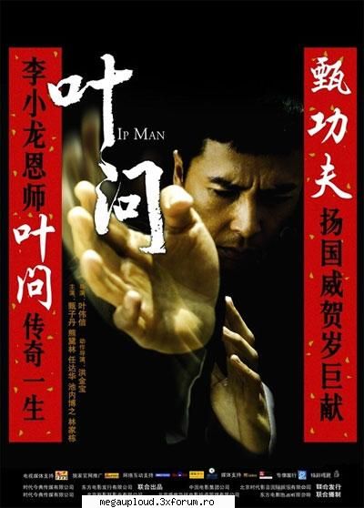 download:
 
or
 
or
 
or
 
or
 
or
 
or
 
or
 
or
  ip man 2008 dvdrip