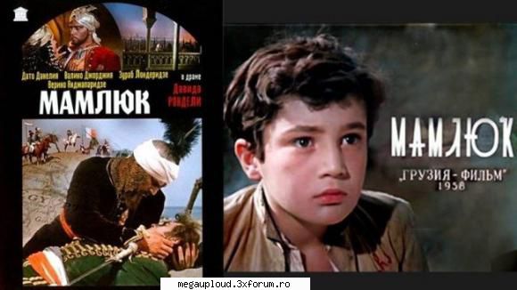 Mamluqi (1958) - Mamluqi (1958) Mameluke Tradus din arabă - FILME