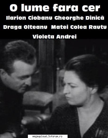 o lume fara cer (1981)

 a filmelor 