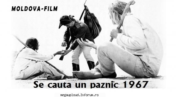 se cauta un paznic film

 

neav�nd paznic la raiului, dumnezeu şi cu sf�ntul petrea au cobor�t