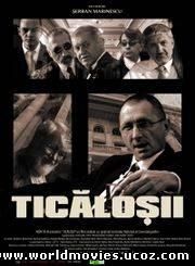 Ticalosii - shadowX - FILME ROMANESTI