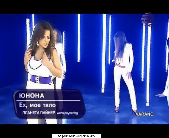 unona - eh moe tqlo                           :                  : 155                  : 3mn